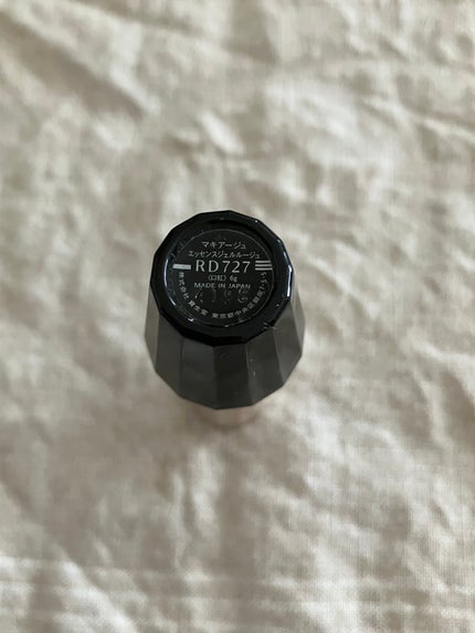 エッセンスジェルルージュ/マキアージュ/リップグロスを使ったクチコミ(2枚目)