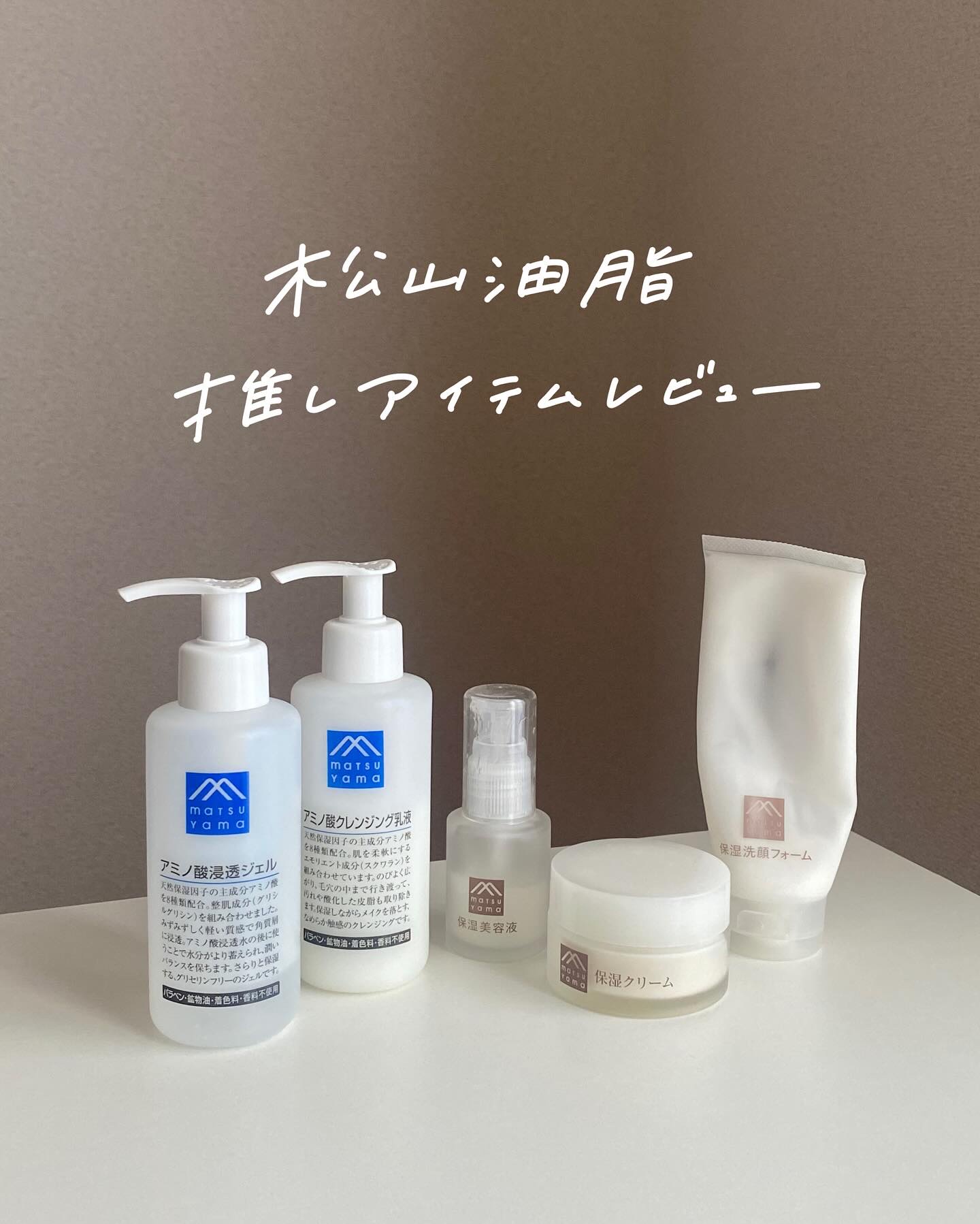 肌をうるおす保湿 クレンジング&洗顔フォーム 10⁄23限定！10％クーポンライスアップスキン ボアレスフォーミング