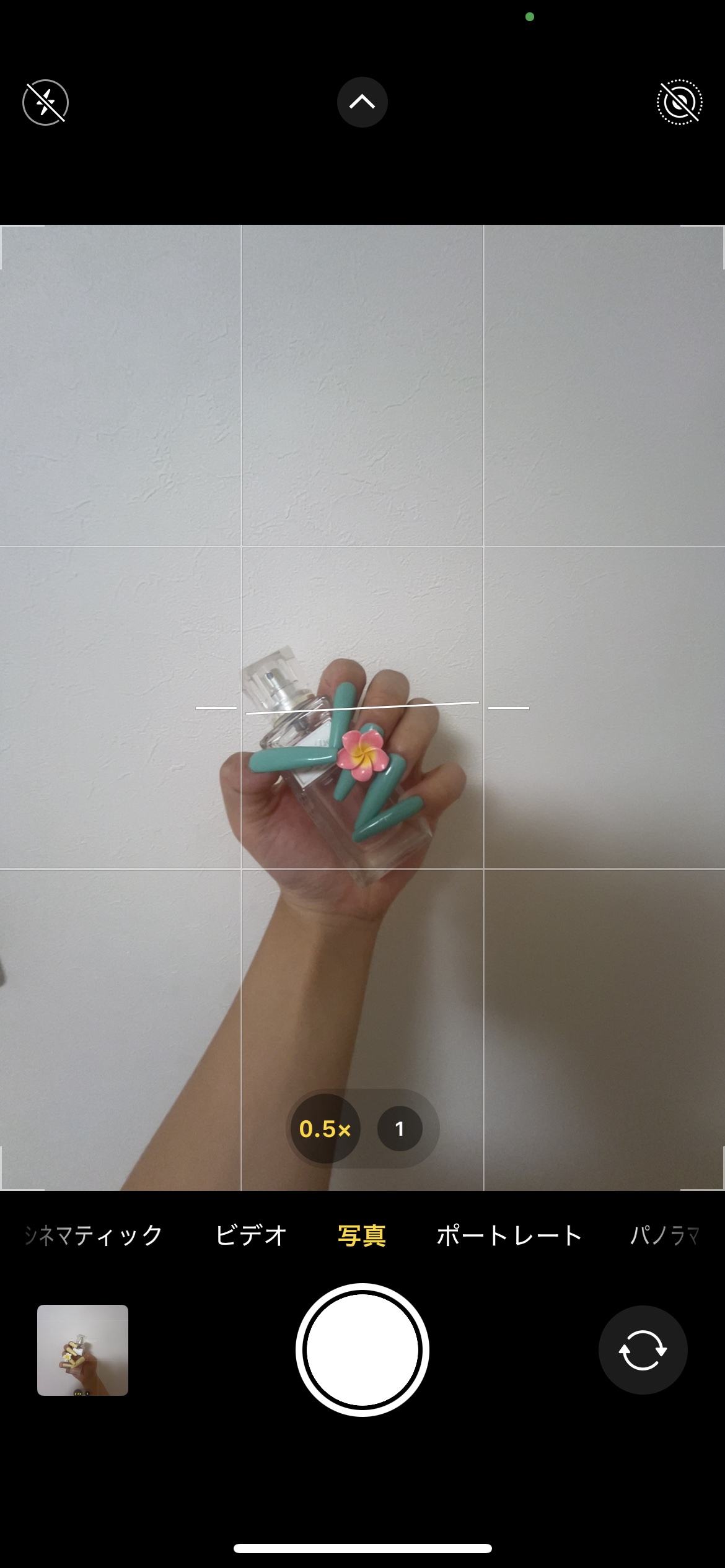 を使ったクチコミ（1枚目）