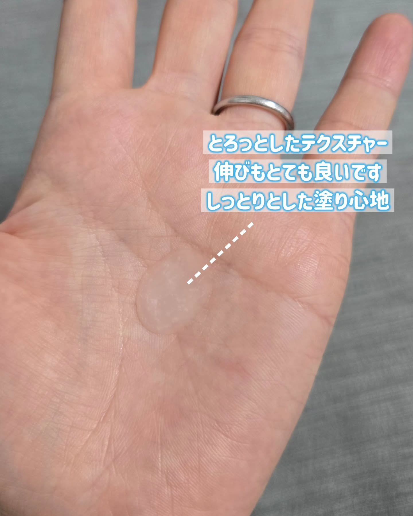 ノブ Ⅲ フェイスローション ＥＸ〔医薬部外品〕 /NOV/化粧水を使ったクチコミ（3枚目）