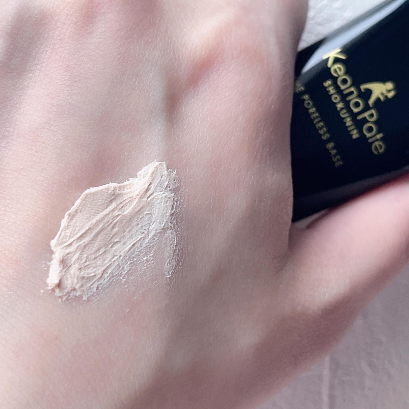 サナ 毛穴パテ職人 クッションブースター下地/毛穴パテ職人/化粧下地を使ったクチコミ(3枚目)