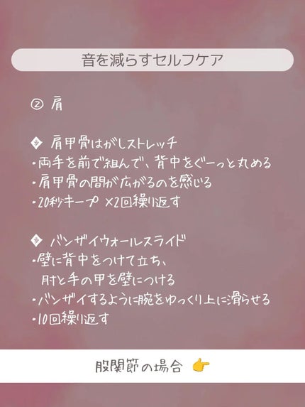 ðãšã ð on LIPS ãè
ç«ãŠãããšèãããããâŠè©ãåããšãŽãªãŽãªâŠãããªé³ãæ°ã«ãª..ãïŒ5æç®ïŒ