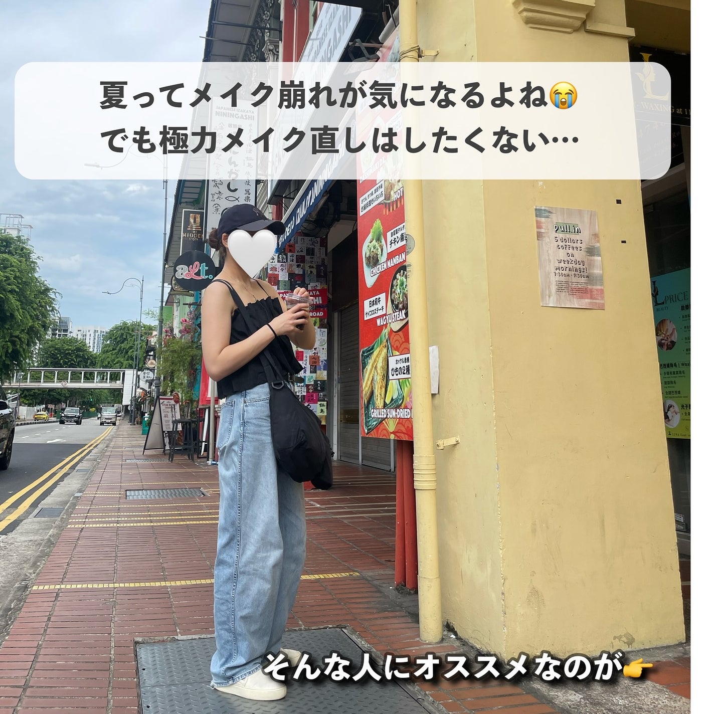 Calamee メイクキープスクエアパック/Calamee/シートマスク・パックを使ったクチコミ(2枚目)