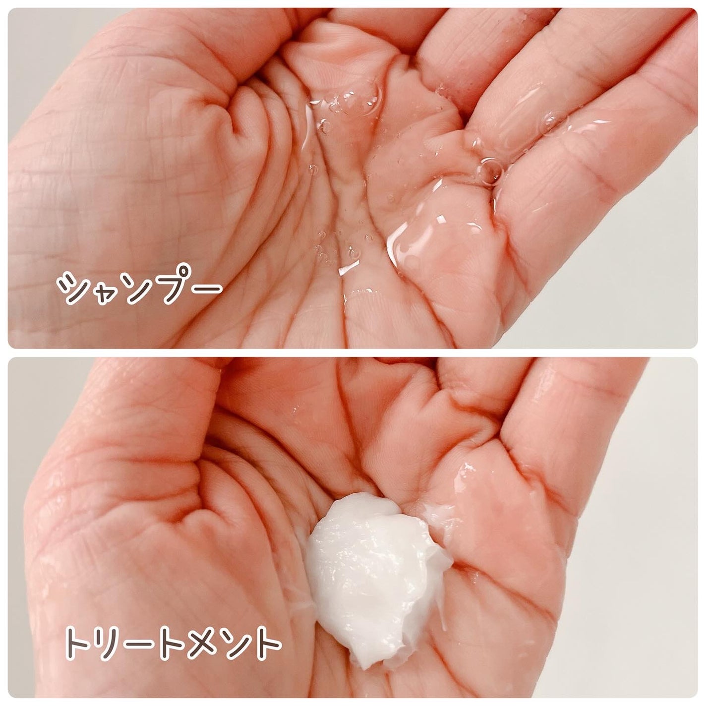 ストレートシャンプー/ストレートトリートメント ホワイトブロッサムの香り/Straine/市販シャンプーを使ったクチコミ(3枚目)