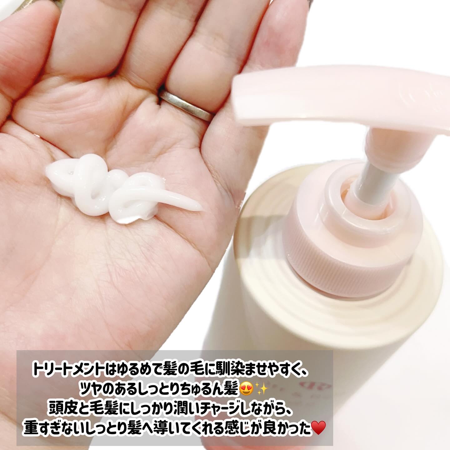 ＯＲ スパ・シャンプー グロッシーモイスチャー／トリートメント グロッシーモイスチャー/Off&Relax/市販シャンプーを使ったクチコミ（3枚目）