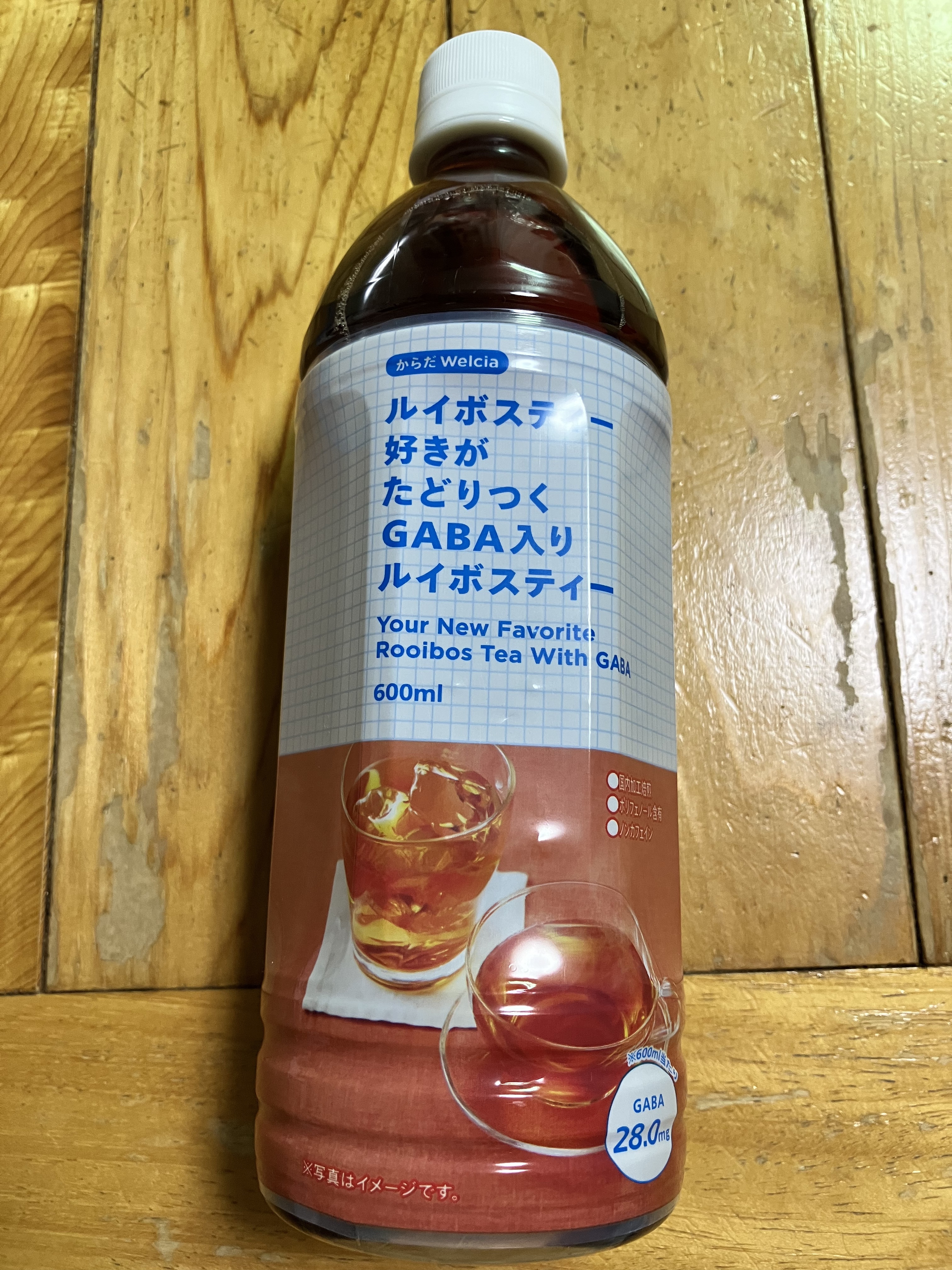 ルイボスティー好きがたどりつくGABA入りルイボスティー/ウエルシア/その他ドリンクを使ったクチコミ（1枚目）