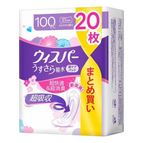 ウィスパー うすさら吸水 さわやかな香り 100cc 大容量 ( 20枚入 )