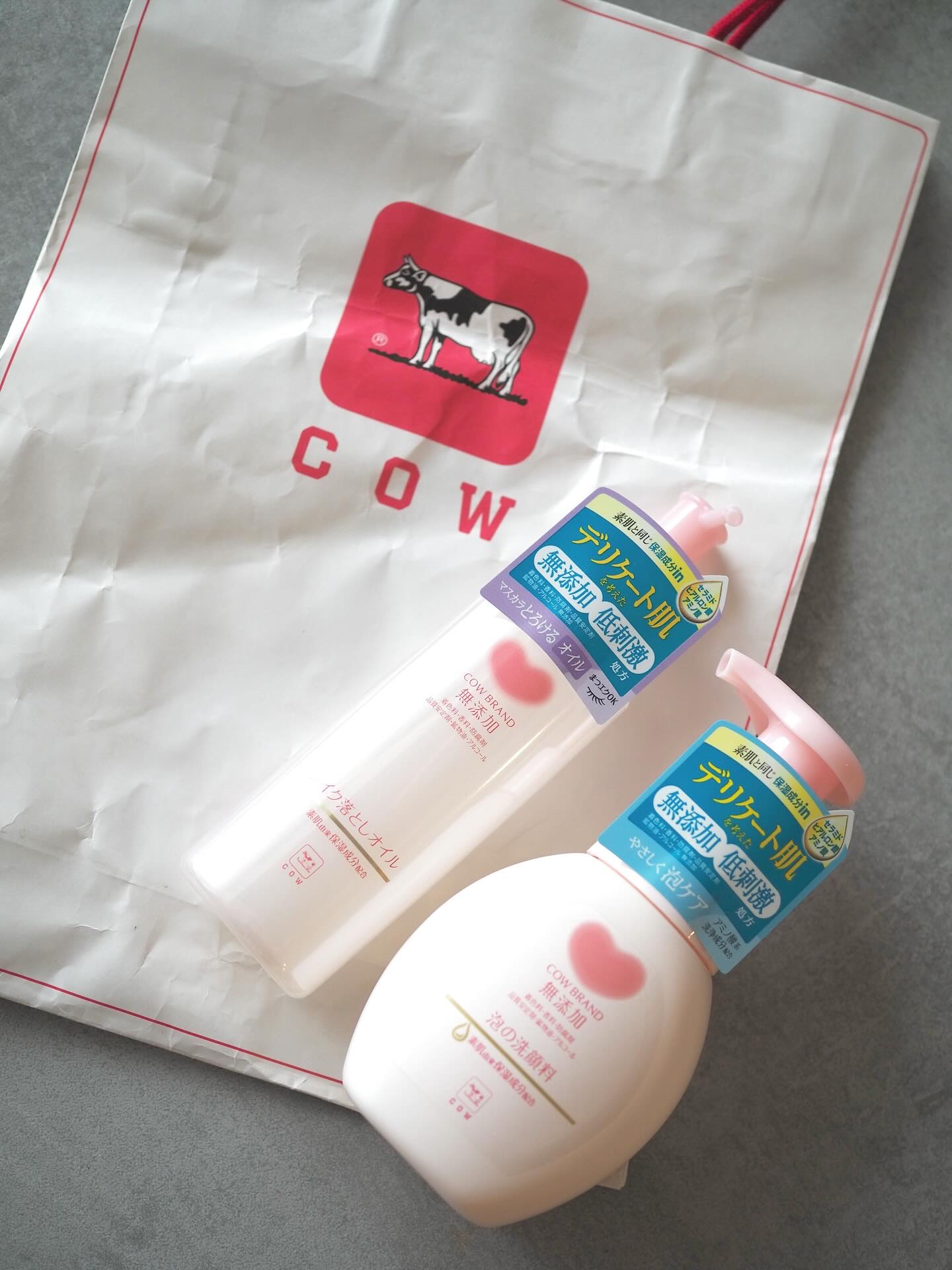 泡の洗顔料/カウブランド無添加/泡洗顔を使ったクチコミ（1枚目）