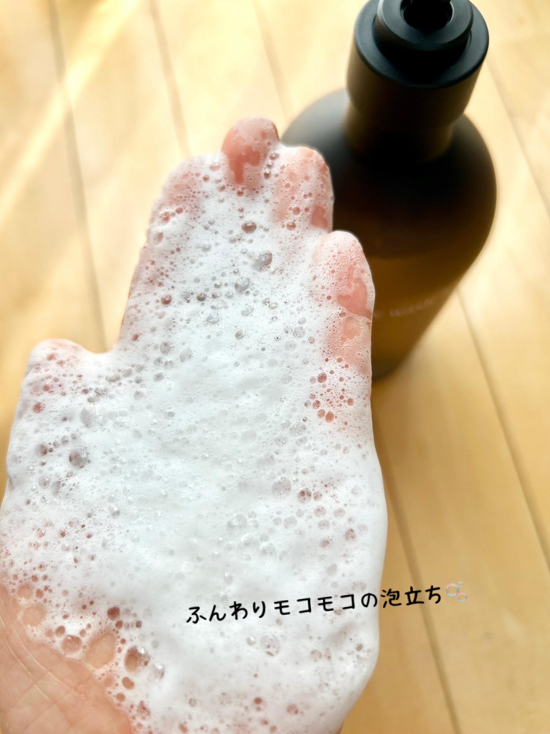 ヘトラス　ボディーローション/hetras/その他スキンケアを使ったクチコミ（3枚目）