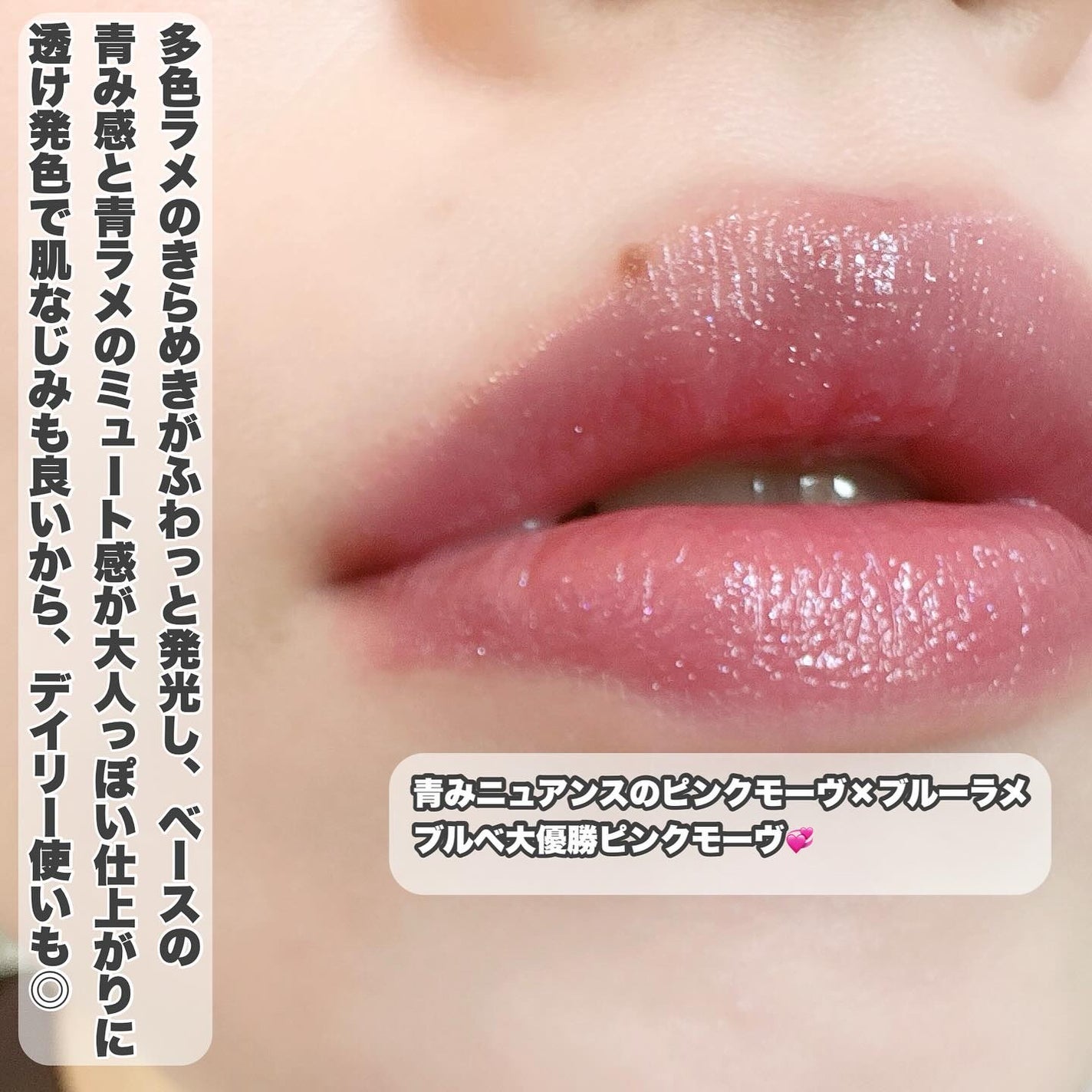 オペラ グロウリップティント/OPERA/リップティントを使ったクチコミ(2枚目)