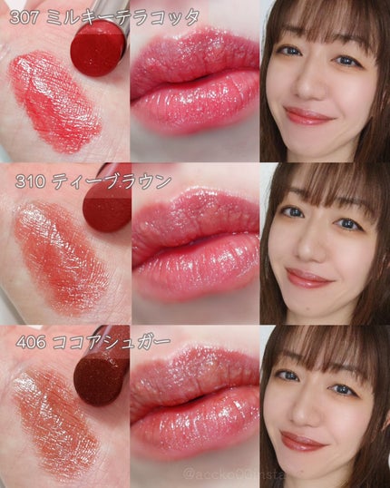 オペラ グロウリップティント/OPERA/リップティントを使ったクチコミ(6枚目)