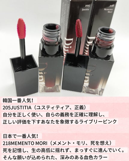 ブラーグロイリップティント/Dinto/リップティントを使ったクチコミ(4枚目)