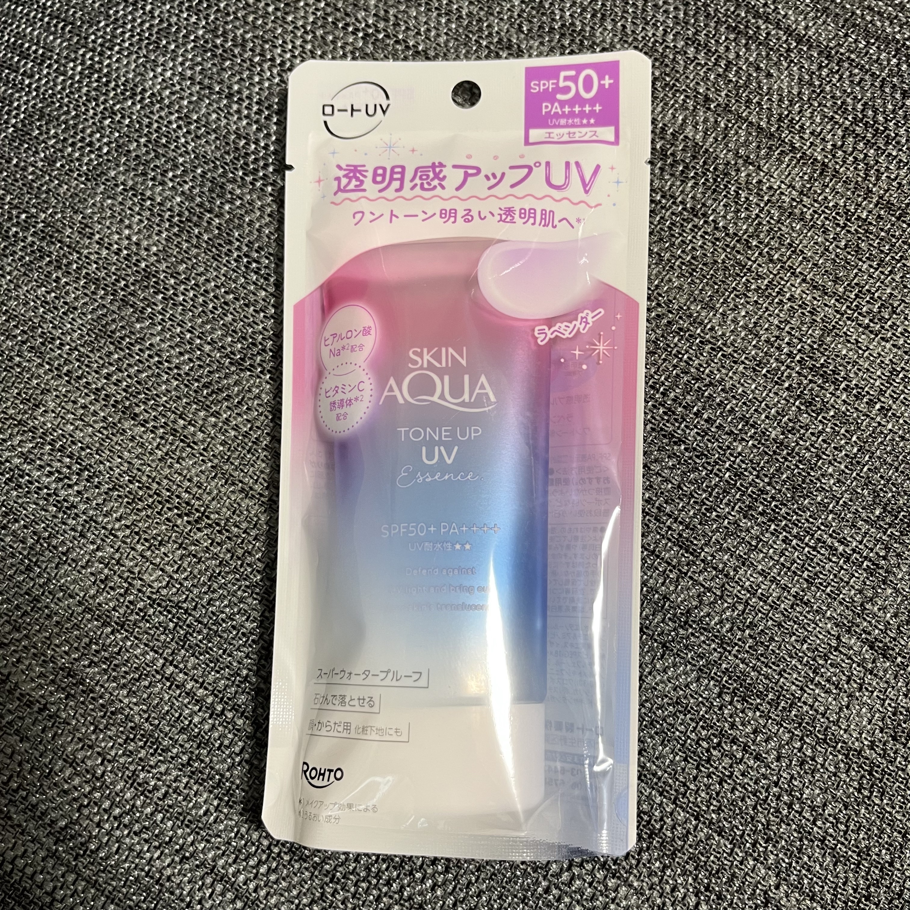 スキンアクア トーンアップUVエッセンス/スキンアクア/日焼け止めクリームを使ったクチコミ（1枚目）