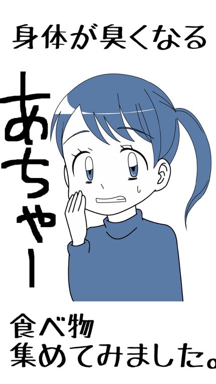 アンティ パースパイラント デオドラント ロールオン N〈医薬部外品〉/CLINIQUE/デオドラント・制汗剤を使ったクチコミ(1枚目)