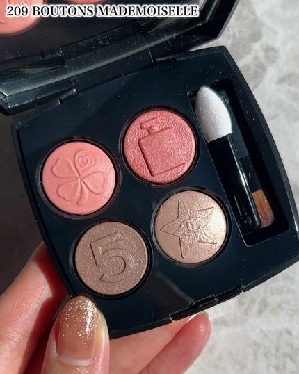 レ キャトル オンブル ブトン/CHANEL/アイシャドウパレットを使ったクチコミ(4枚目)