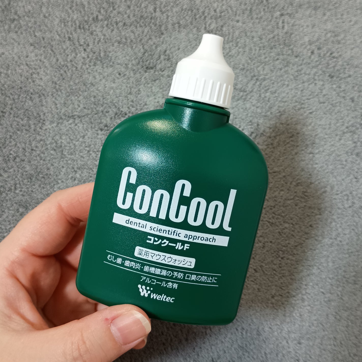コンクールF/ウエルテック/マウスウォッシュ・スプレーを使ったクチコミ(3枚目)