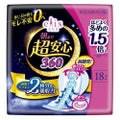 エリス 朝まで超安心360羽つき 36cm 18枚入
