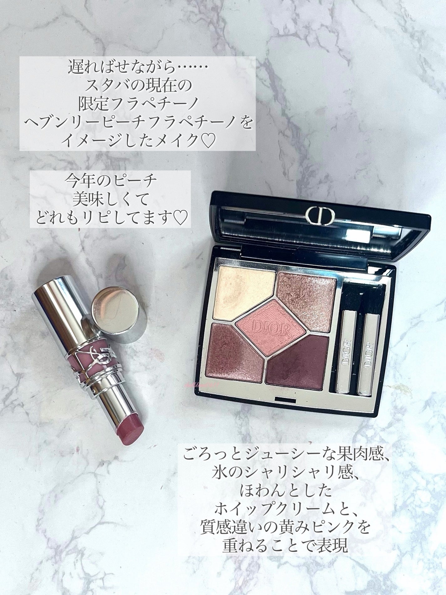 ディオールショウ サンク クルール/Dior/アイシャドウを使ったクチコミ(4枚目)