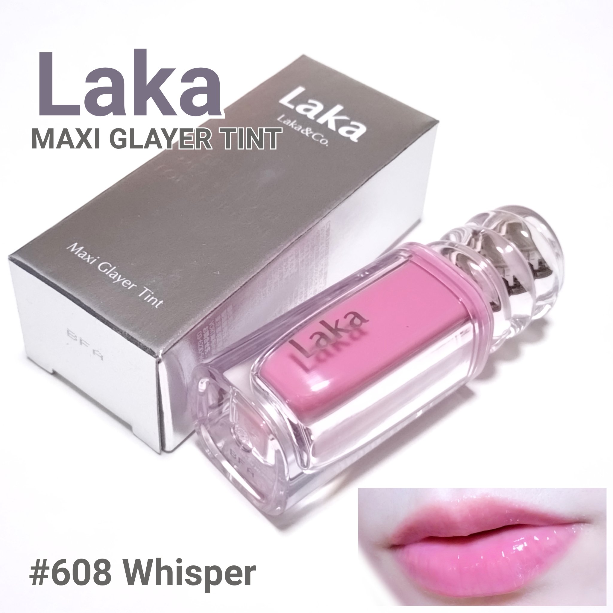 ラカ　マキシグレイヤーティント/Laka/リップティントを使ったクチコミ（1枚目）