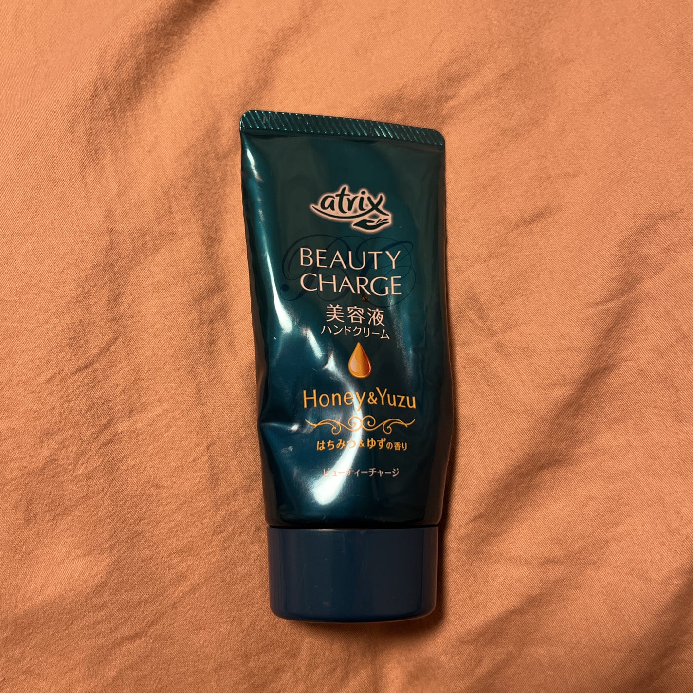 ビューティーチャージ はちみつ&ゆずの香り/アトリックス/ハンドクリームを使ったクチコミ(1枚目)