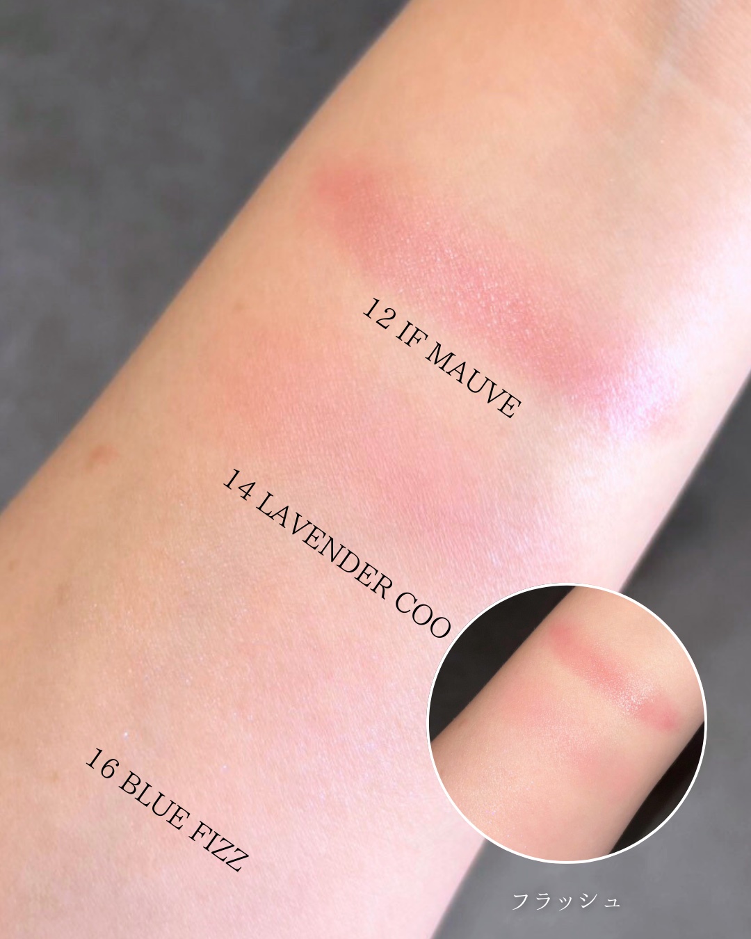 メルティングムードリップ&チーク/moonshot/ジェル・クリームチークを使ったクチコミ（2枚目）