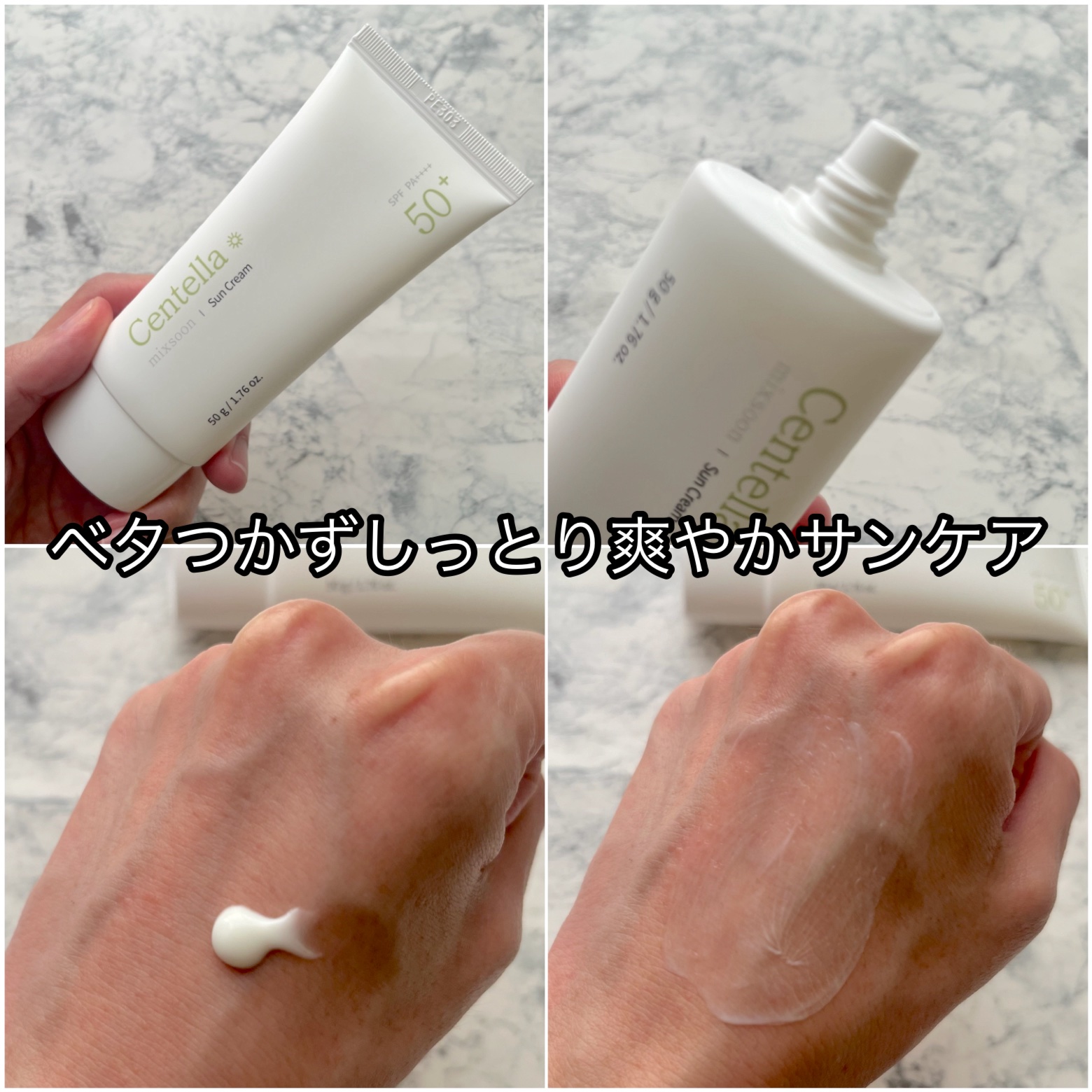 コラーゲントナーパッド/mixsoon/トナーパッドを使ったクチコミ（2枚目）