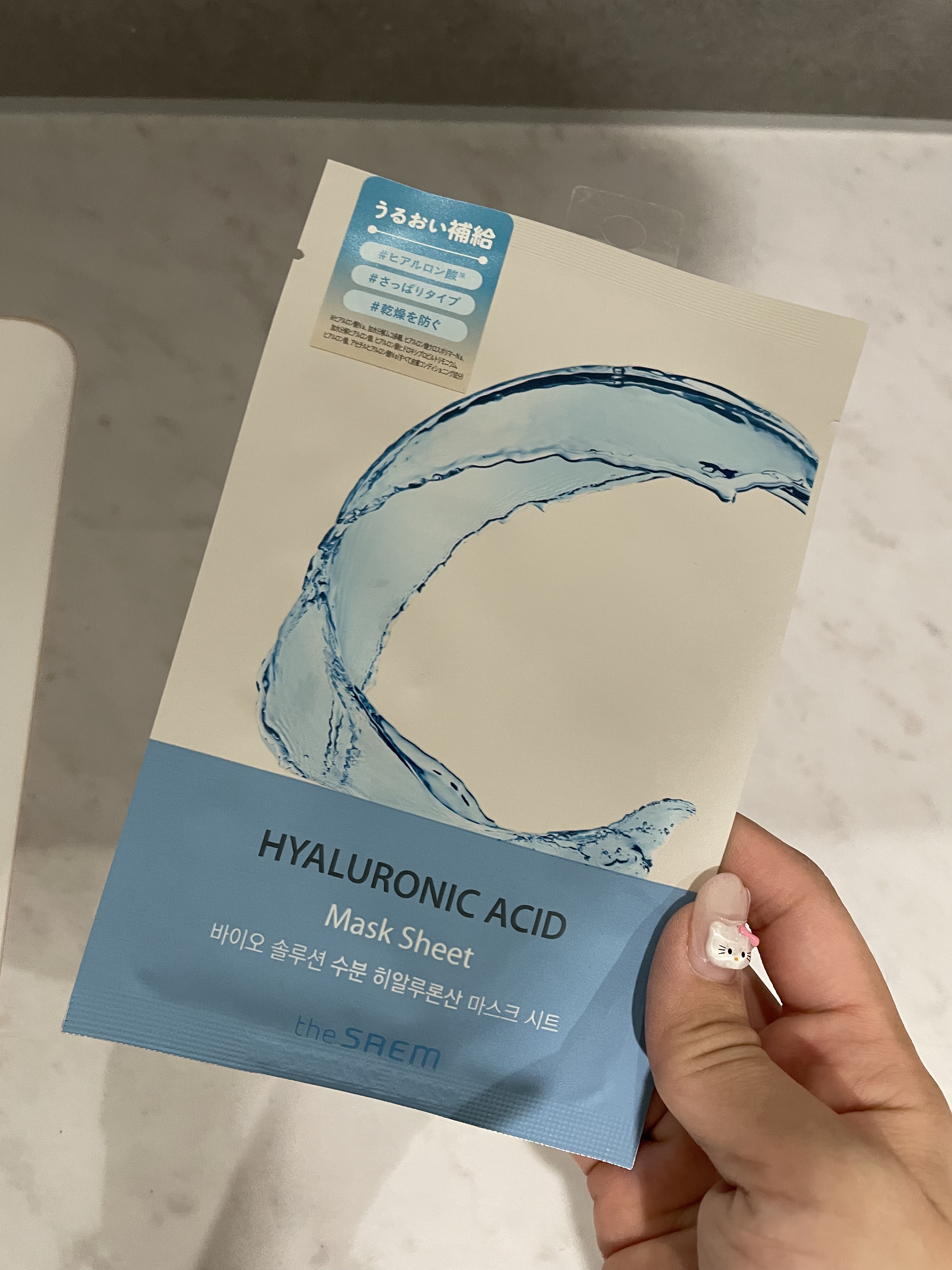 the SAEM ナチュラル トックス マスクシートのクチコミ「the SAEMナチュラル トックス マスクシート

丁度いい感じのヒタヒタ感で
多すぎなくて.....」（1枚目）