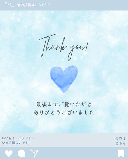 ディオールスキン フォーエヴァー グロウ マキシマイザー/Dior/ハイライトを使ったクチコミ(5枚目)