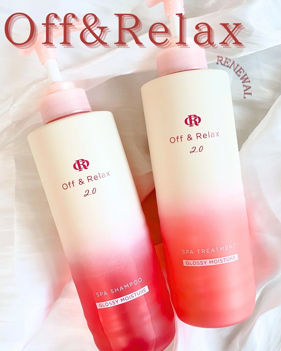 ＯＲ スパ・シャンプー グロッシーモイスチャー／トリートメント グロッシーモイスチャー/Off&Relax/市販シャンプーを使ったクチコミ（1枚目）