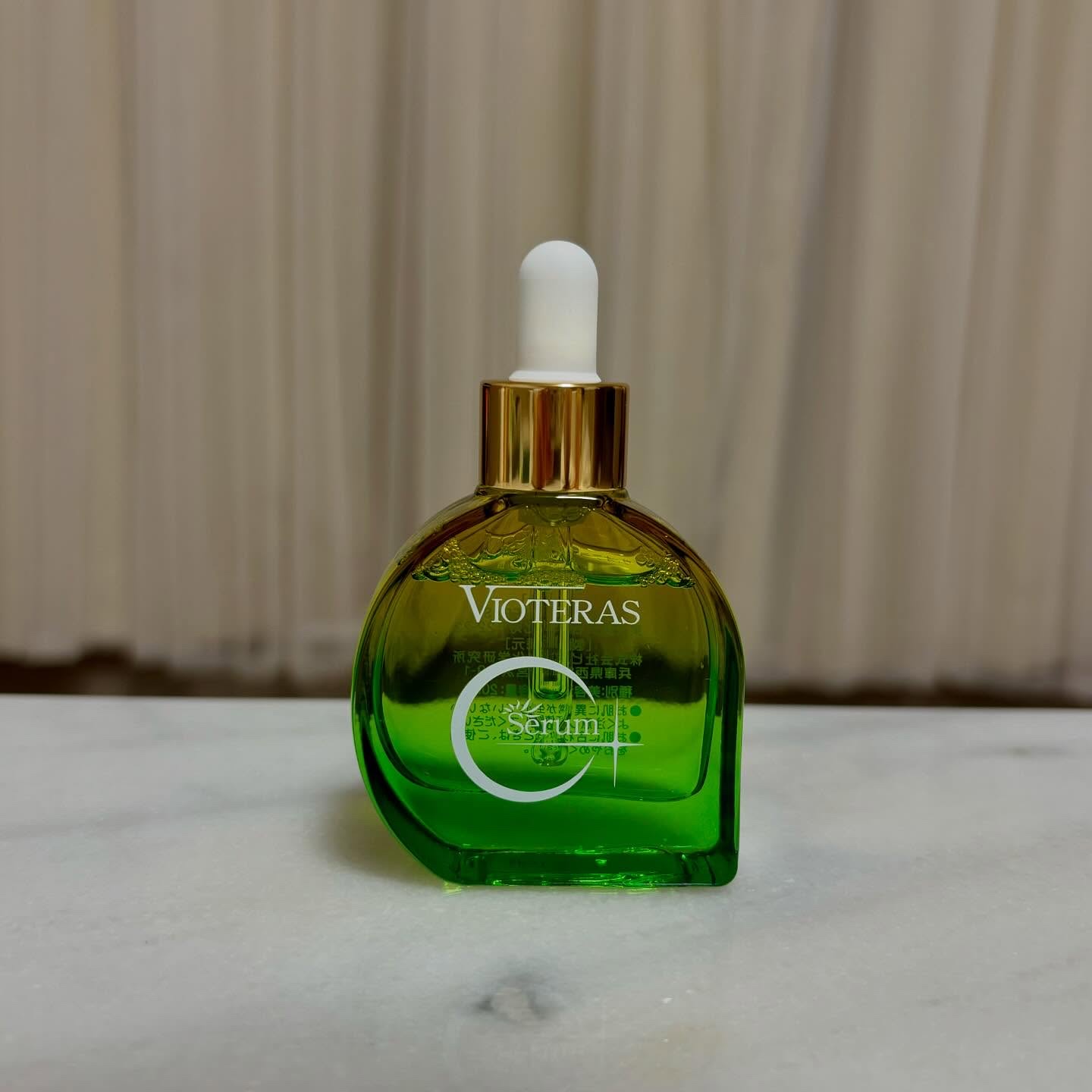 C+クリアセラム/ヴィオテラス/美容液を使ったクチコミ（1枚目）