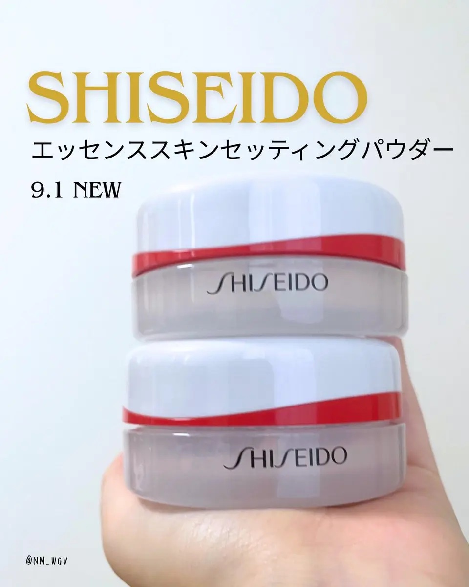 SHISEIDO エッセンス スキンセッティング パウダー/SHISEIDO/ルースパウダーを使ったクチコミ（1枚目）