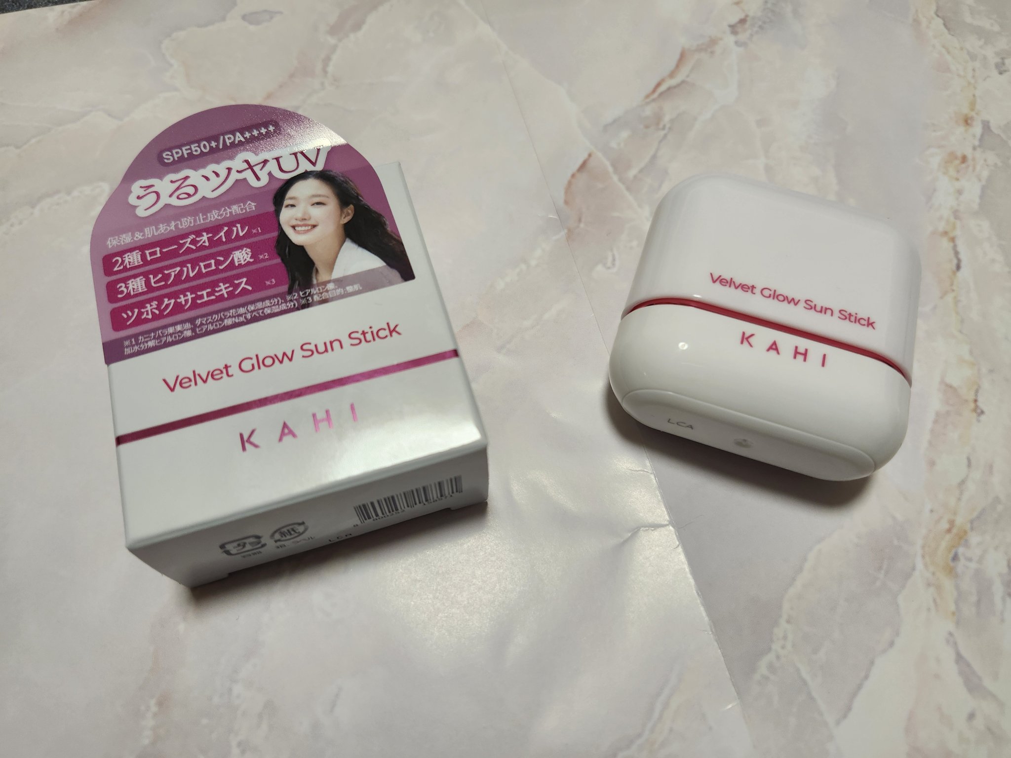 ベルベットグロウ サンスティック /KAHI/日焼け止めスティックを使ったクチコミ（2枚目）