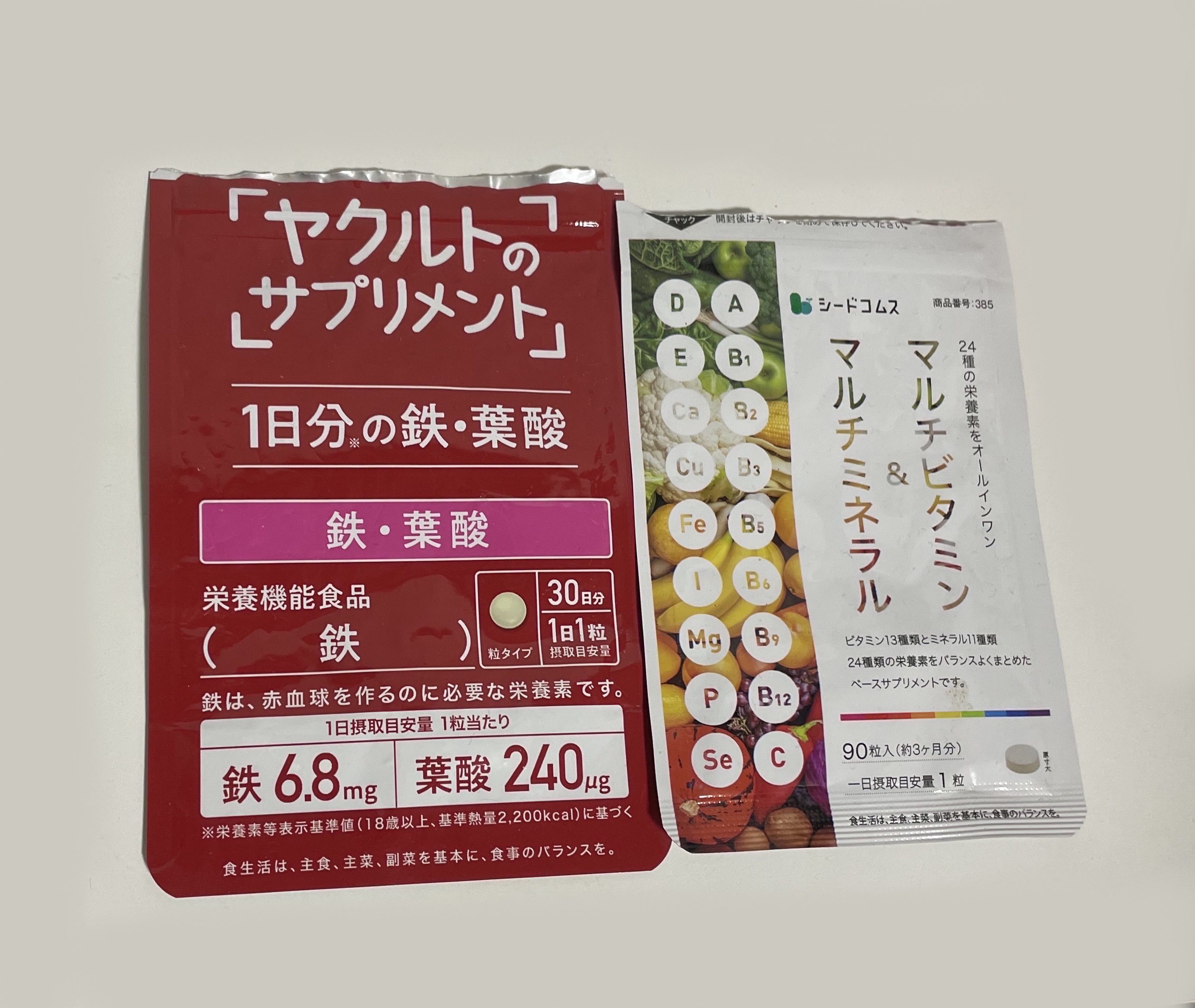 DHC 持続型ビタミンC/DHC/美容サプリメントを使ったクチコミ（1枚目）