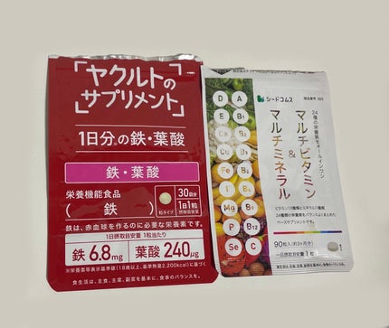 DHC 持続型ビタミンC/DHC/美容サプリメントを使ったクチコミ(1枚目)