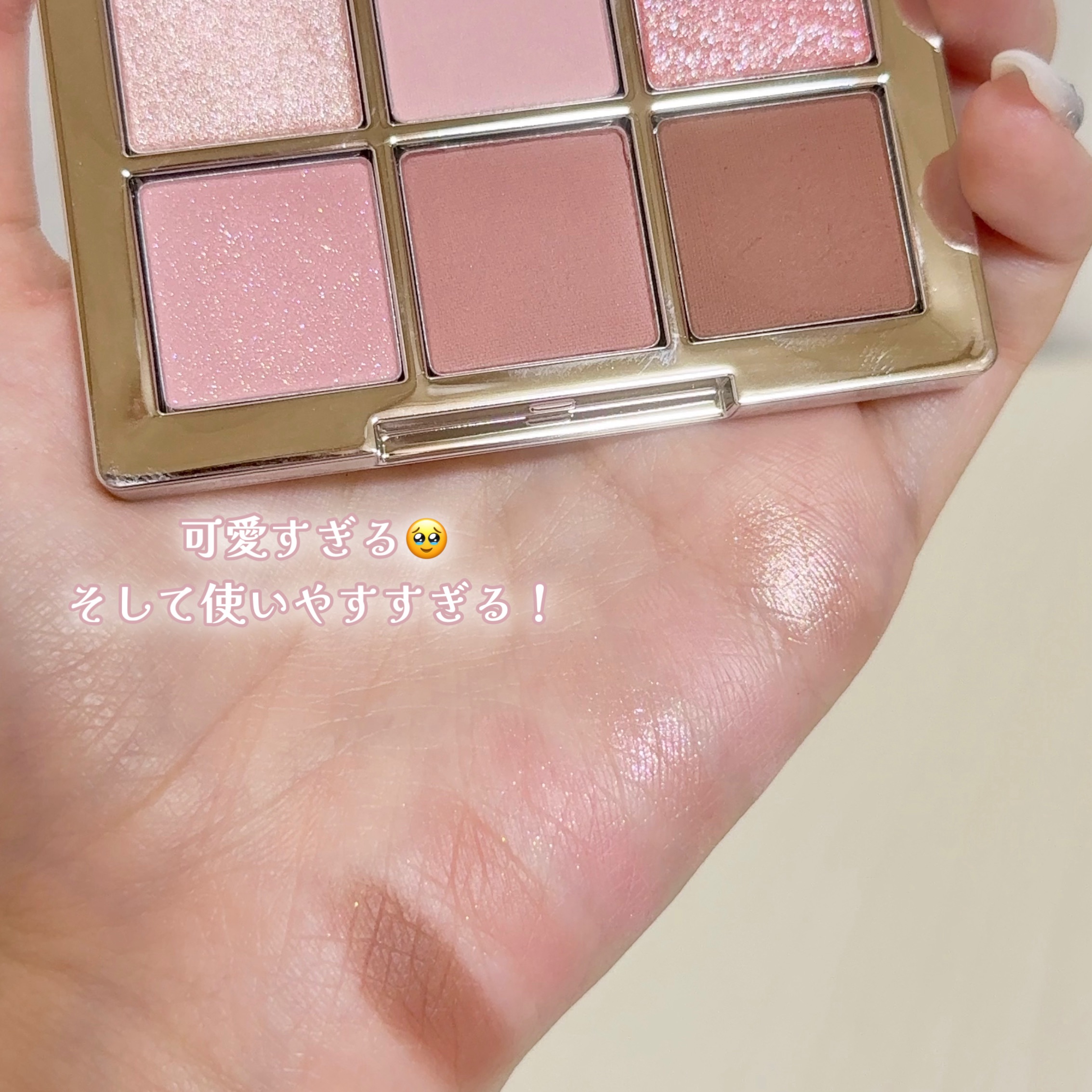 ベターミーアイパレット/2aN/マルチパレットを使ったクチコミ（2枚目）