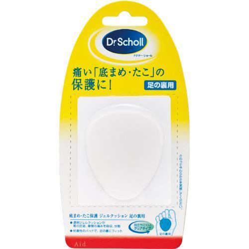 ドクターショール クリア・ジェル・クッション 底まめ用 No.00372 ドクター・ショール