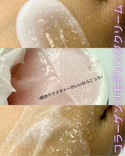 バイオヒールボ プロバイオダーム 3Dリフティングクリーム/BIOHEAL BOH/フェイスクリームを使ったクチコミ(5枚目)