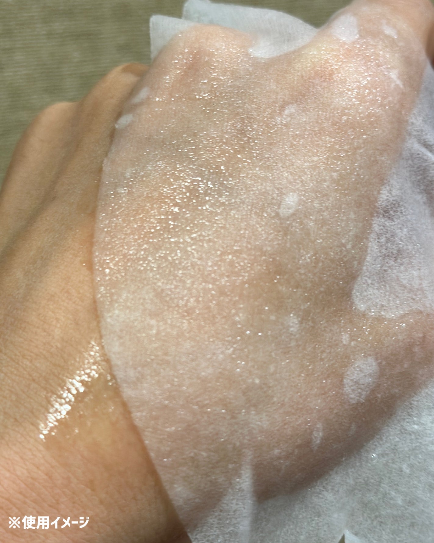 あたりちゃん on LIPS 「.・──*──୨୧──*──・フラーレン配合シートマスク/抗酸..」(3枚目)