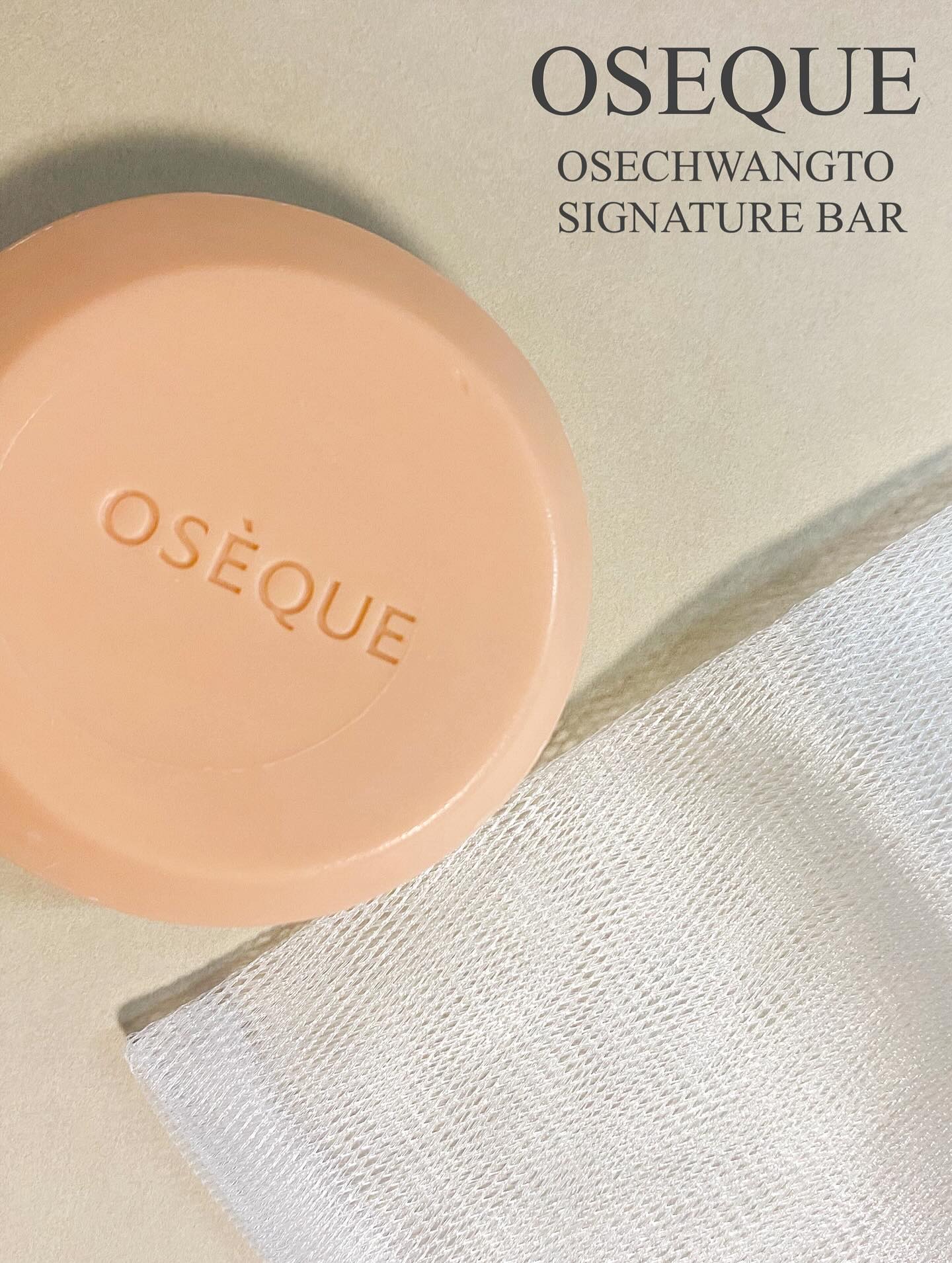 OSEQUE OSECHWANGTO SIGNATURE BAR/OSEQUE/洗顔石鹸を使ったクチコミ（1枚目）
