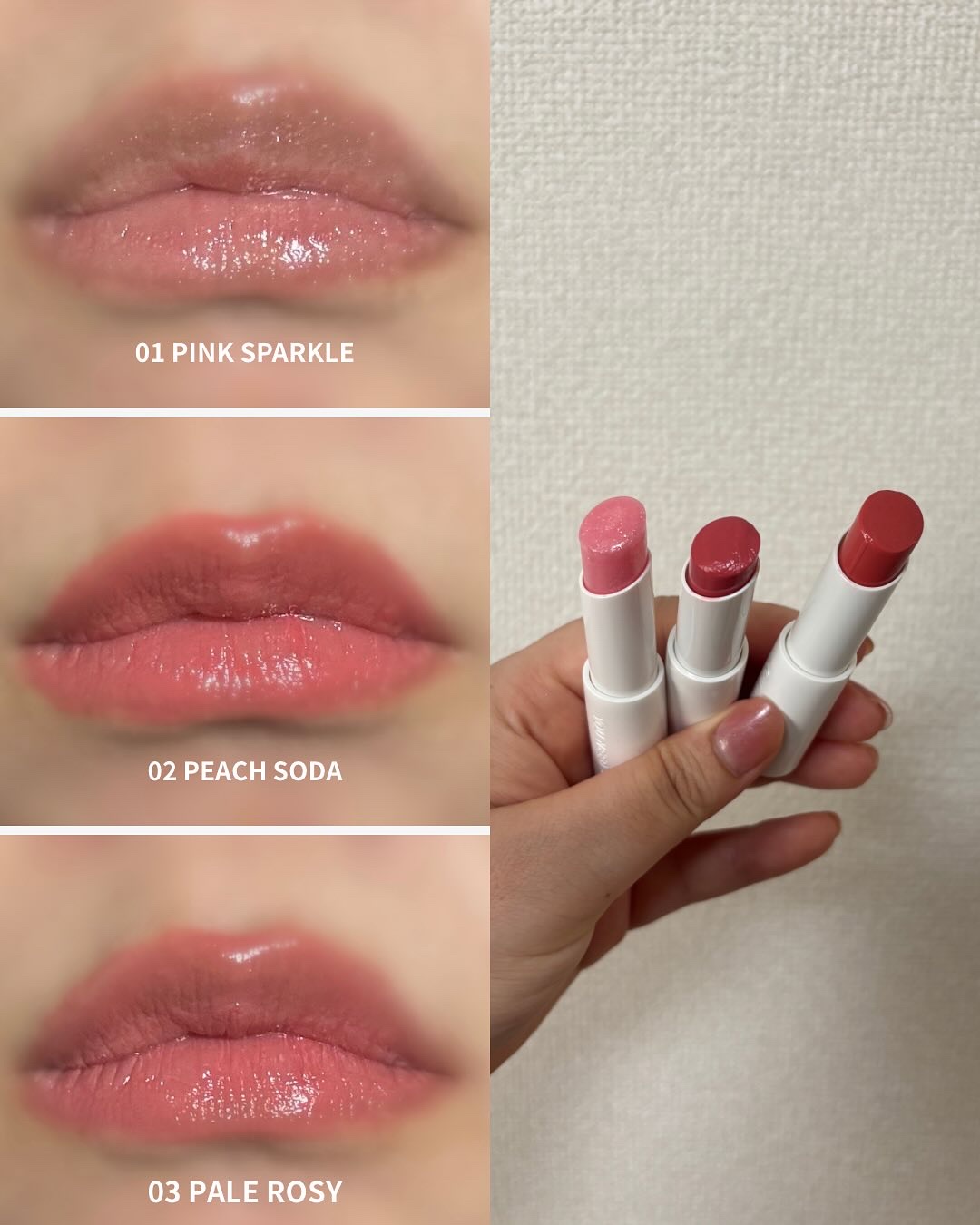 アルティメットリッププランパー/YNM/リッププランパーを使ったクチコミ（3枚目）