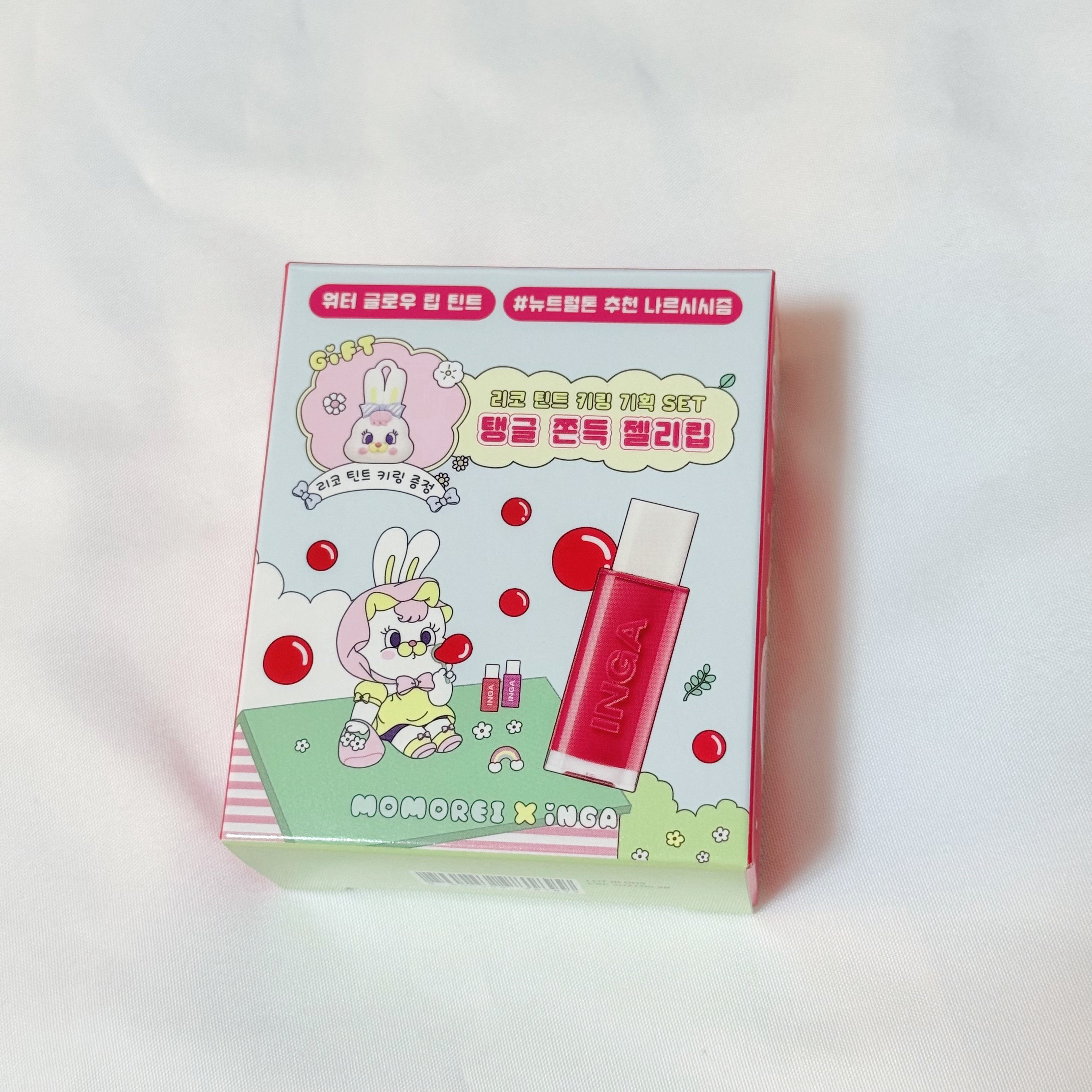 ウォーターグローリップティント/INGA/リップティントを使ったクチコミ（3枚目）