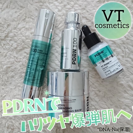 PDRN グラインディングクレンジングバーム/VT/クレンジングバームを使ったクチコミ(5枚目)