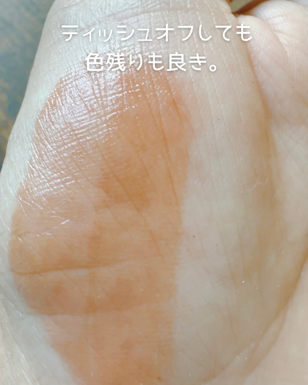 まるみ♡ on LIPS 「今更の投稿で許してください😂💦結構前に買ってたんだけど、バック..」(7枚目)