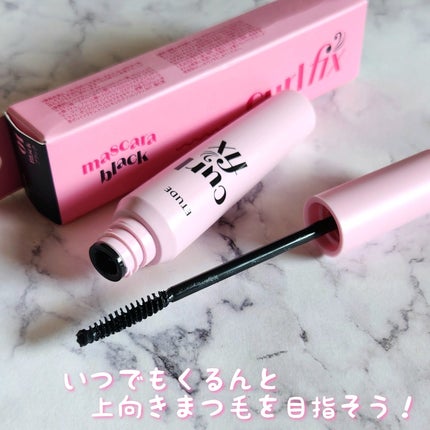 カールフィックスマスカラ/ETUDE/マスカラを使ったクチコミ(4枚目)