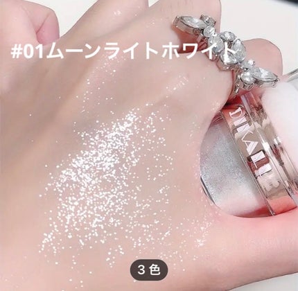 DIKALU/DIKALU/アイシャドウパレットを使ったクチコミ(5枚目)