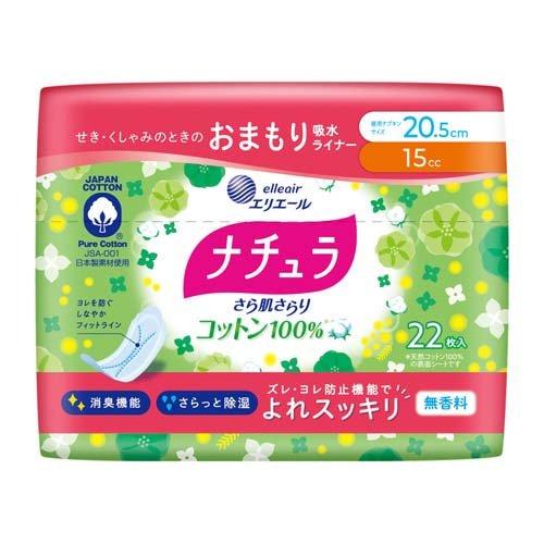 ナチュラ さら肌さらり コットン100% おまもり吸水ライナー