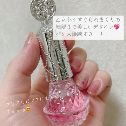 JILL STUART アロマティックフラワー ネイルオイル 01 pink essenceのクチコミ「 ╲プリンセス欲が蘇る…!😍 パケ大優勝ネイルオイル💖/
꒰ঌ┈┈┈┈┈┈┈┈┈┈┈┈┈.....」(2枚目)