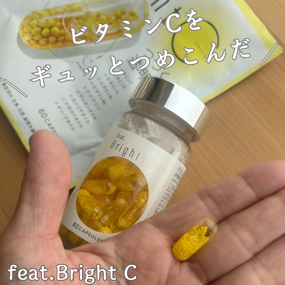 BrightC/Feat./美容サプリメントを使ったクチコミ（1枚目）