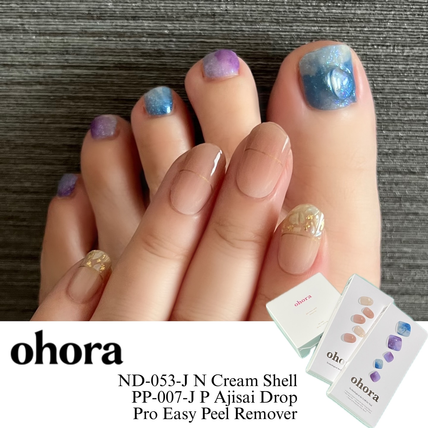 オホーラ プロイージーピールリムーバー/ohora/除光液を使ったクチコミ（1枚目）