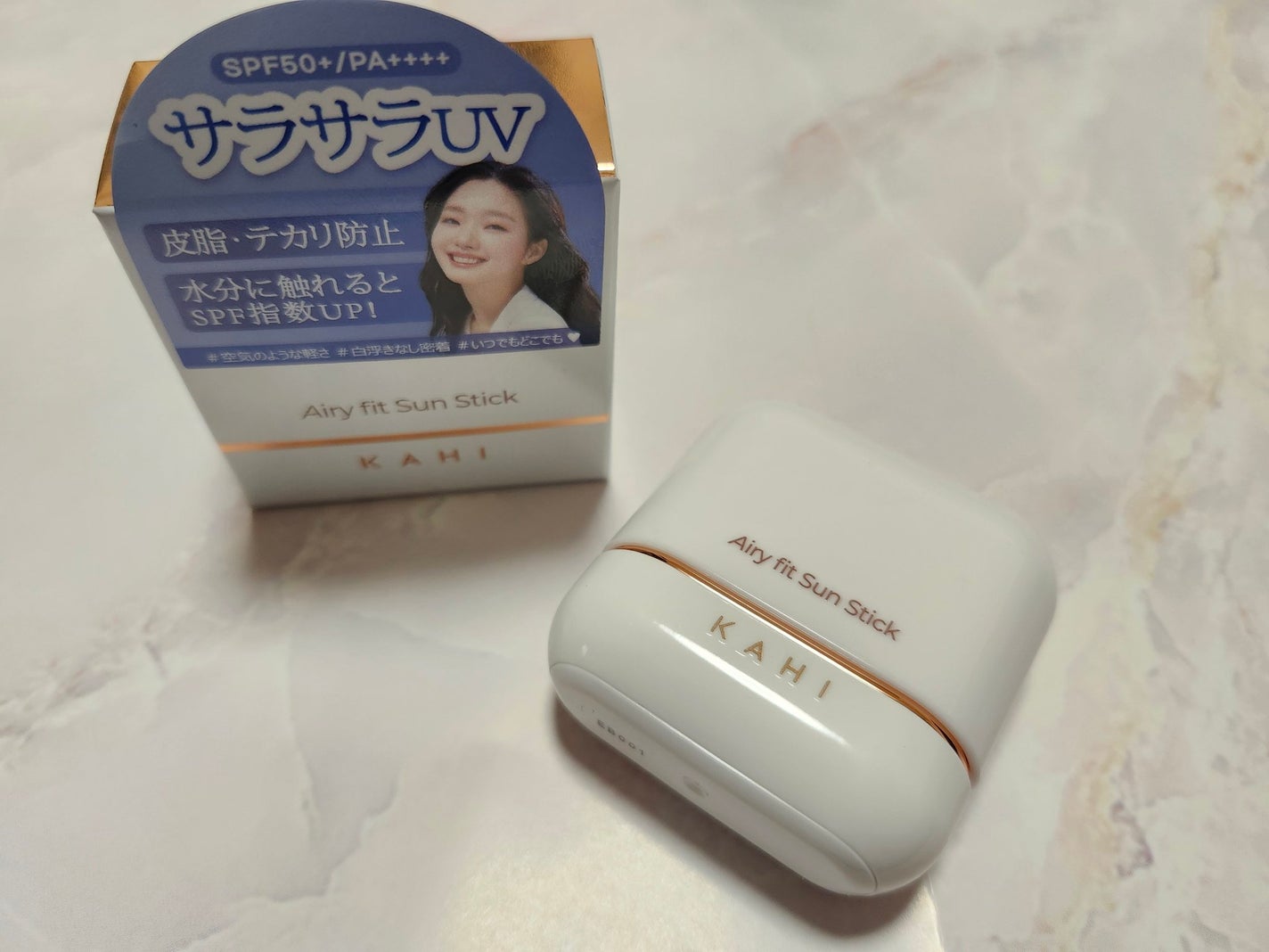 エアリーフィットサンスティック/KAHI/日焼け止めスティックを使ったクチコミ(3枚目)